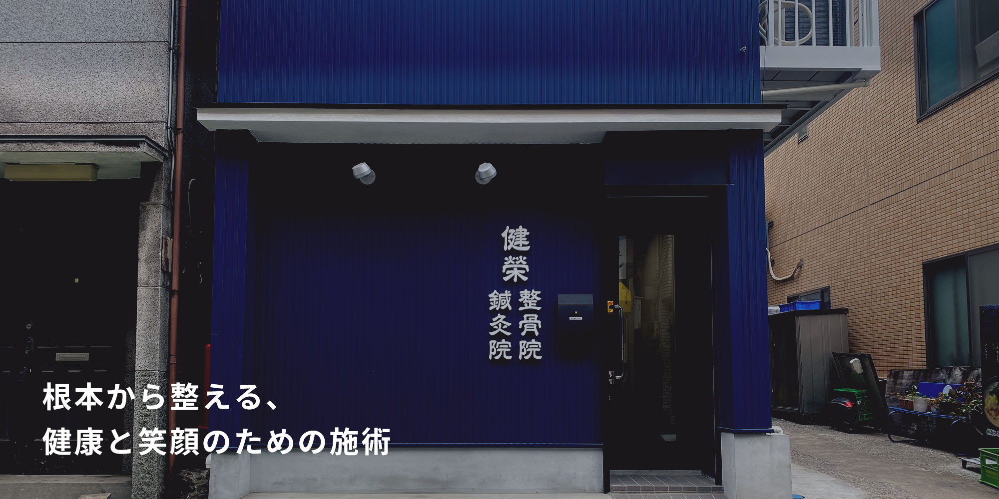 印刷用メイン画像